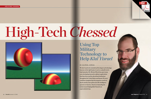 Michael Hirsch Article